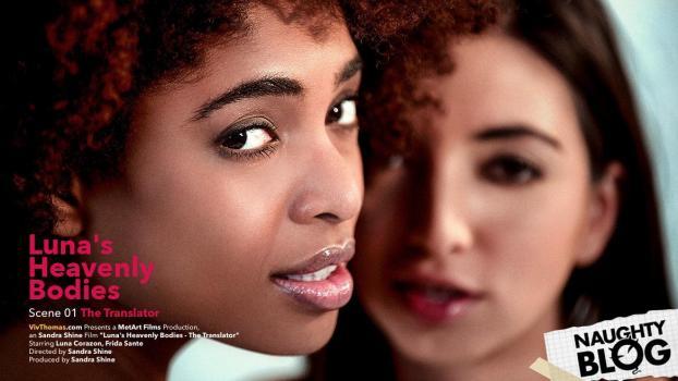 Viv Thomas – Frida Sante & Luna Corazon