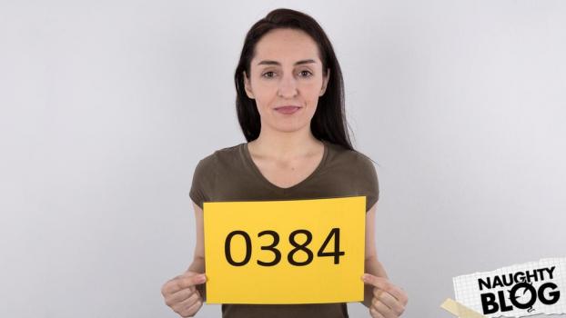 Czech Casting – Diana