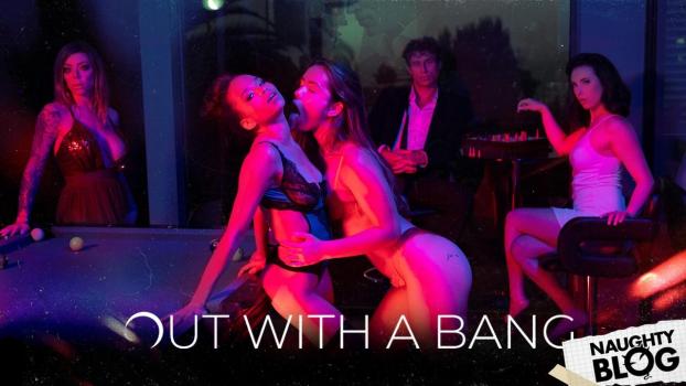Digital Playground – Alina Lopez & Cecilia Lion