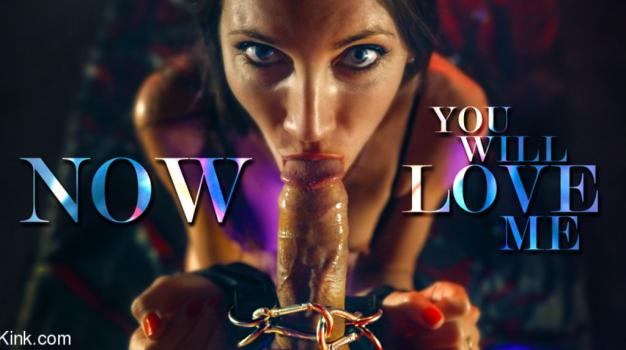 Kinky Bites – Kim