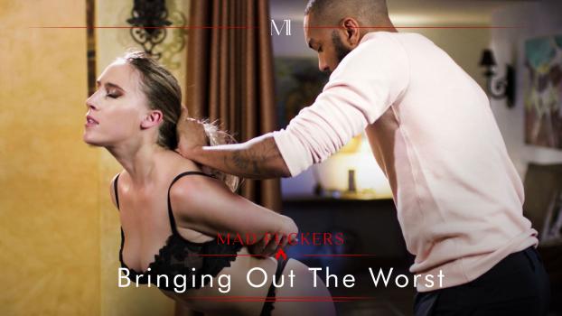 Modern Day Sins – Cadence Lux
