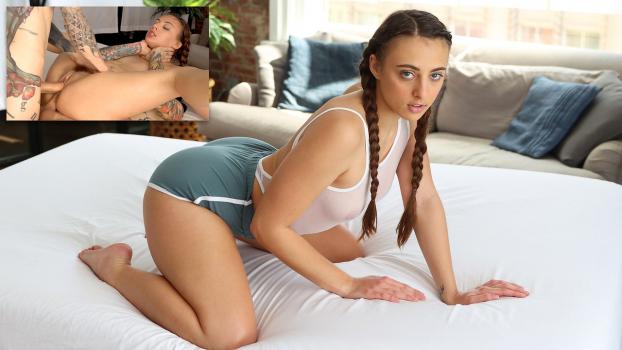 Deep Lush – Gia Derza