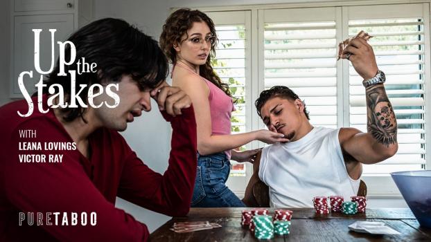 Leana Lovings – Up The Stakes